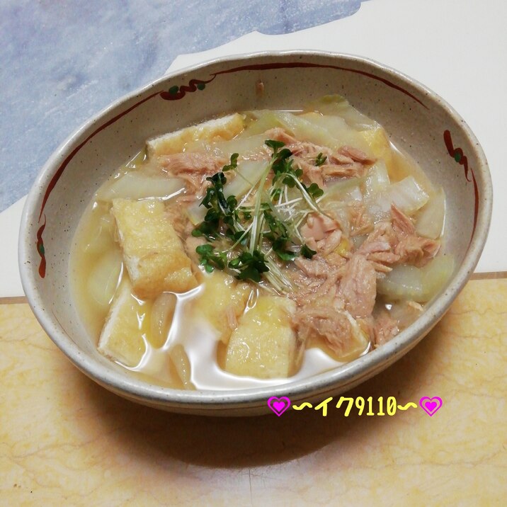 簡単!ツナと白菜と揚げの煮物